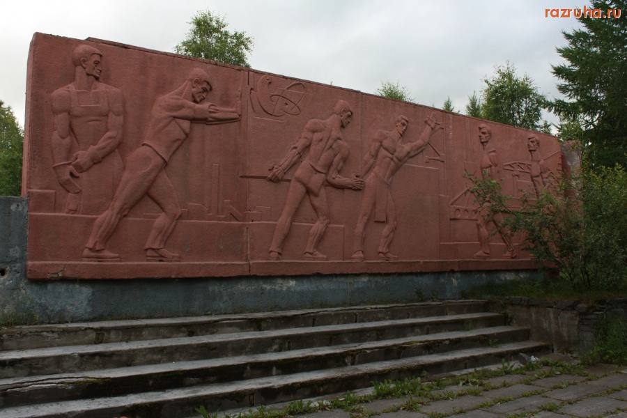 Апатиты - Строители