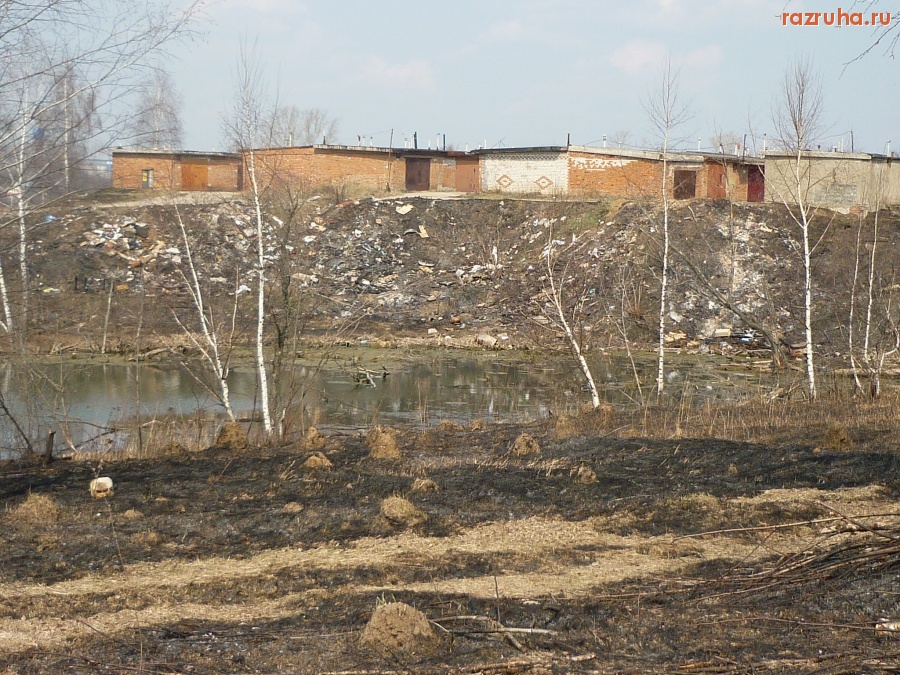 Ожерелье - Пруд