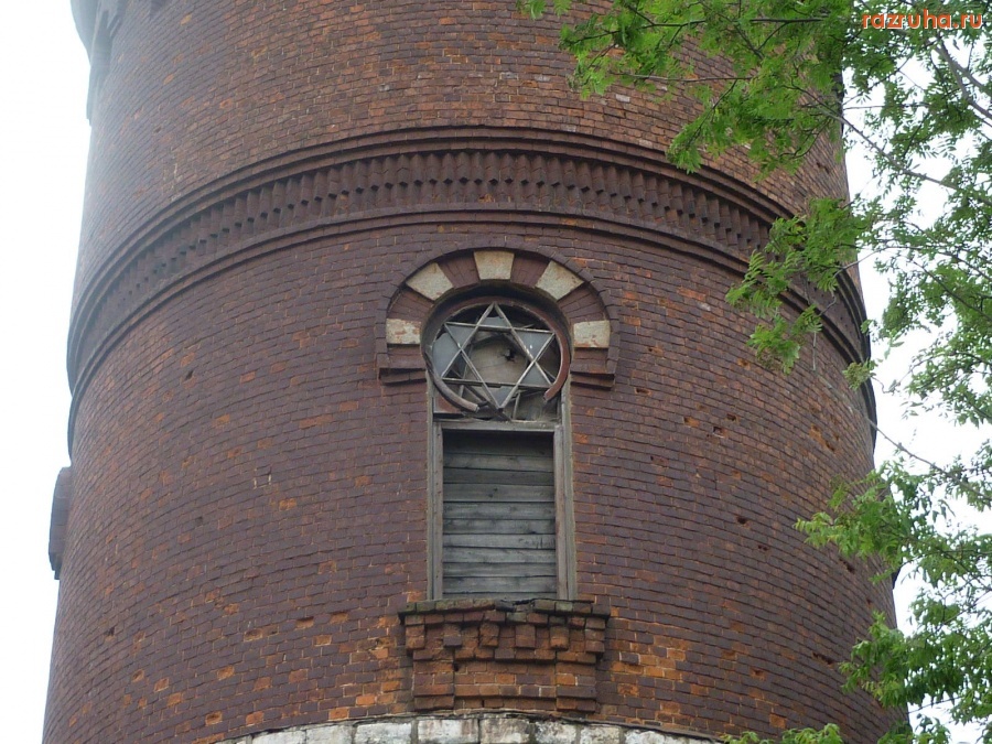 Ожерелье - Звезда давида