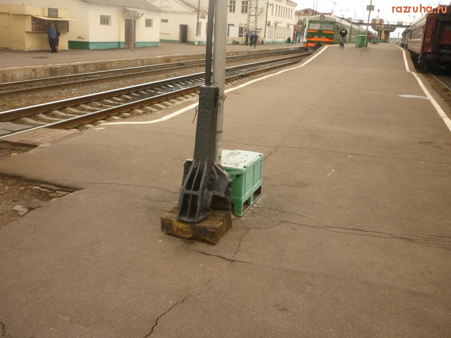 Ожерелье - Сцепка