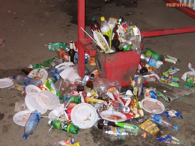 Озеры - бывает и так...