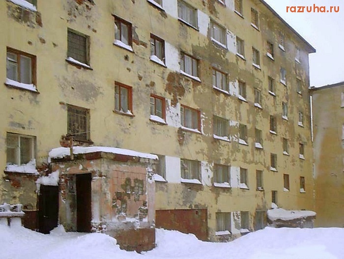 Островной - Жилой дом на ул.Ленина
