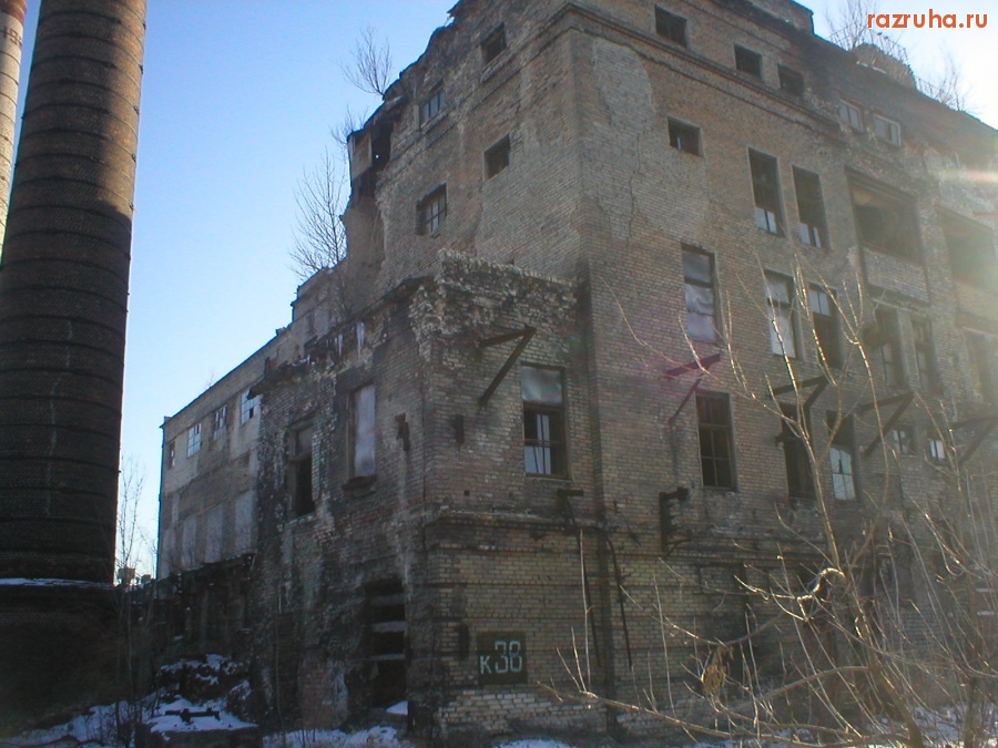 Дзержинск - ТЭЦ