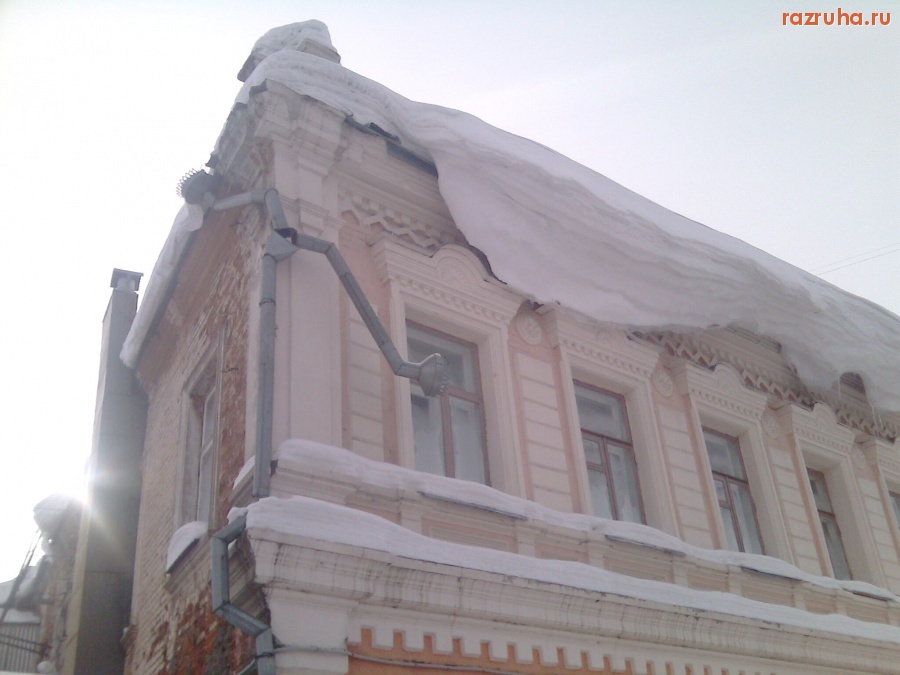 Павлово - Труба дело