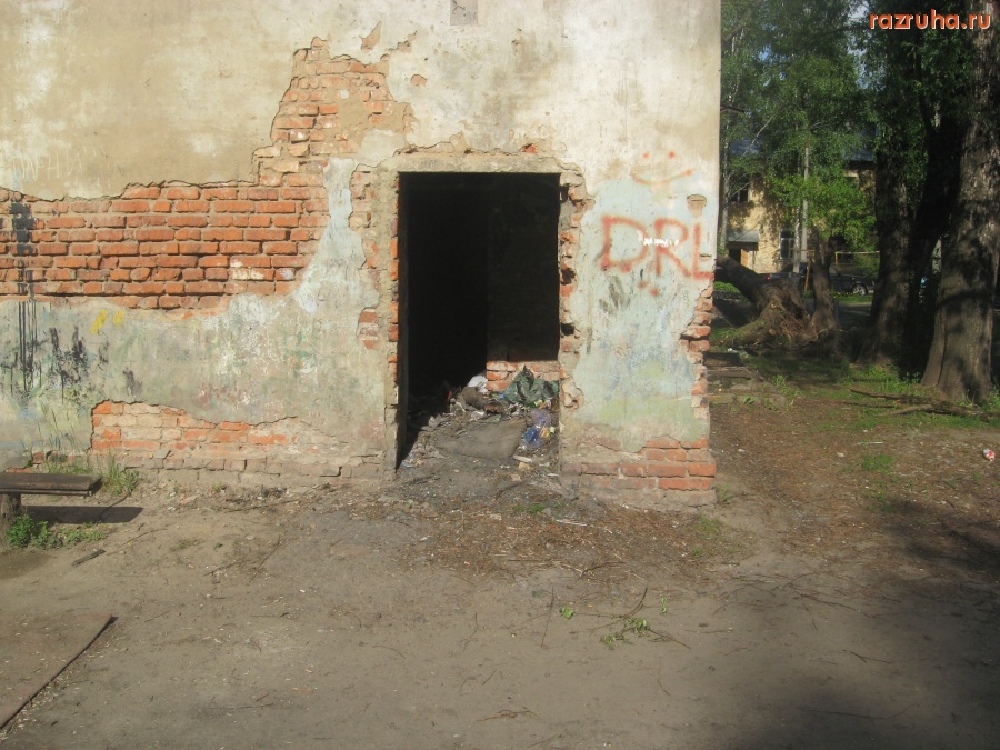 Орехово-Зуево - район Барикады