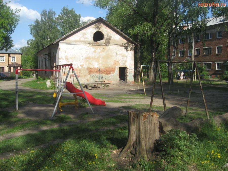 Орехово-Зуево - район Барикады