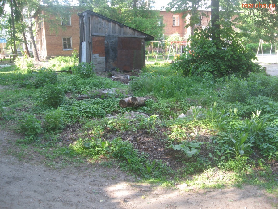 Орехово-Зуево - район Барикады