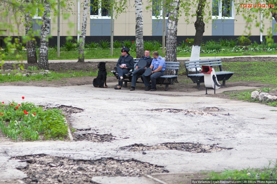 Орехово-Зуево - Тест поста