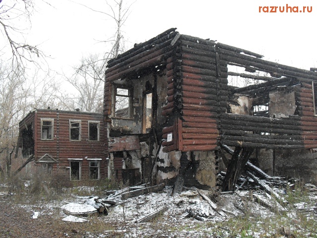 Орехово-Зуево - Сгоревшая двухэтажка на Крутом