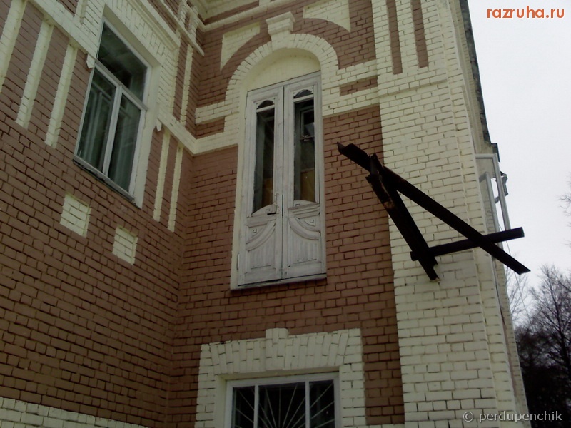 Городец - Балкончик