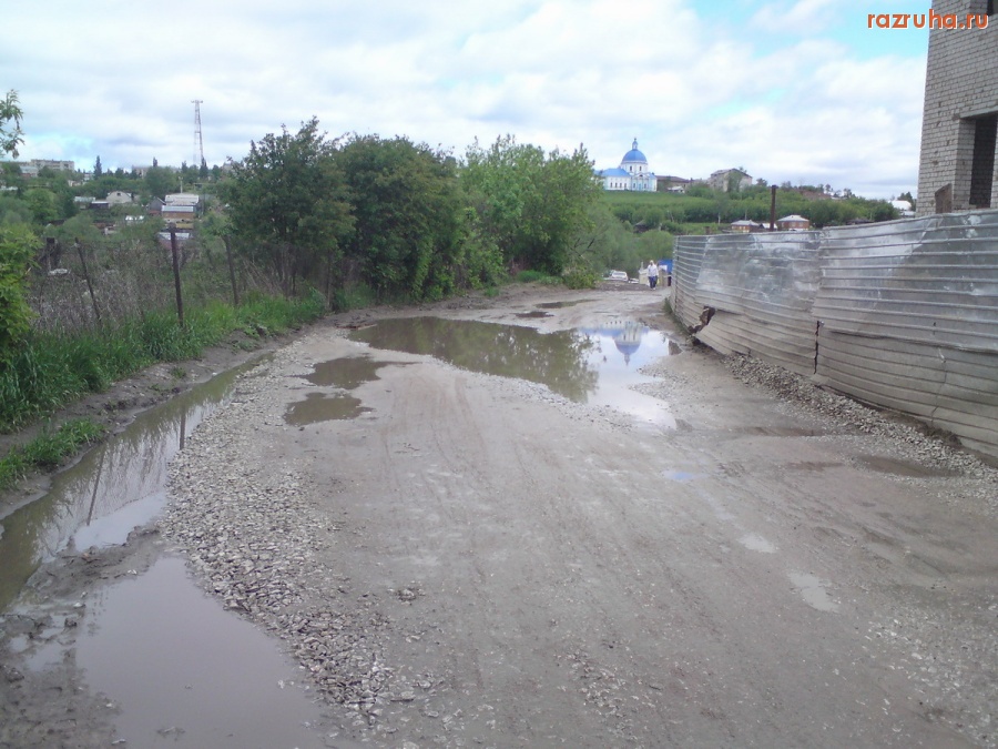 Сергач - Дорога на рынок