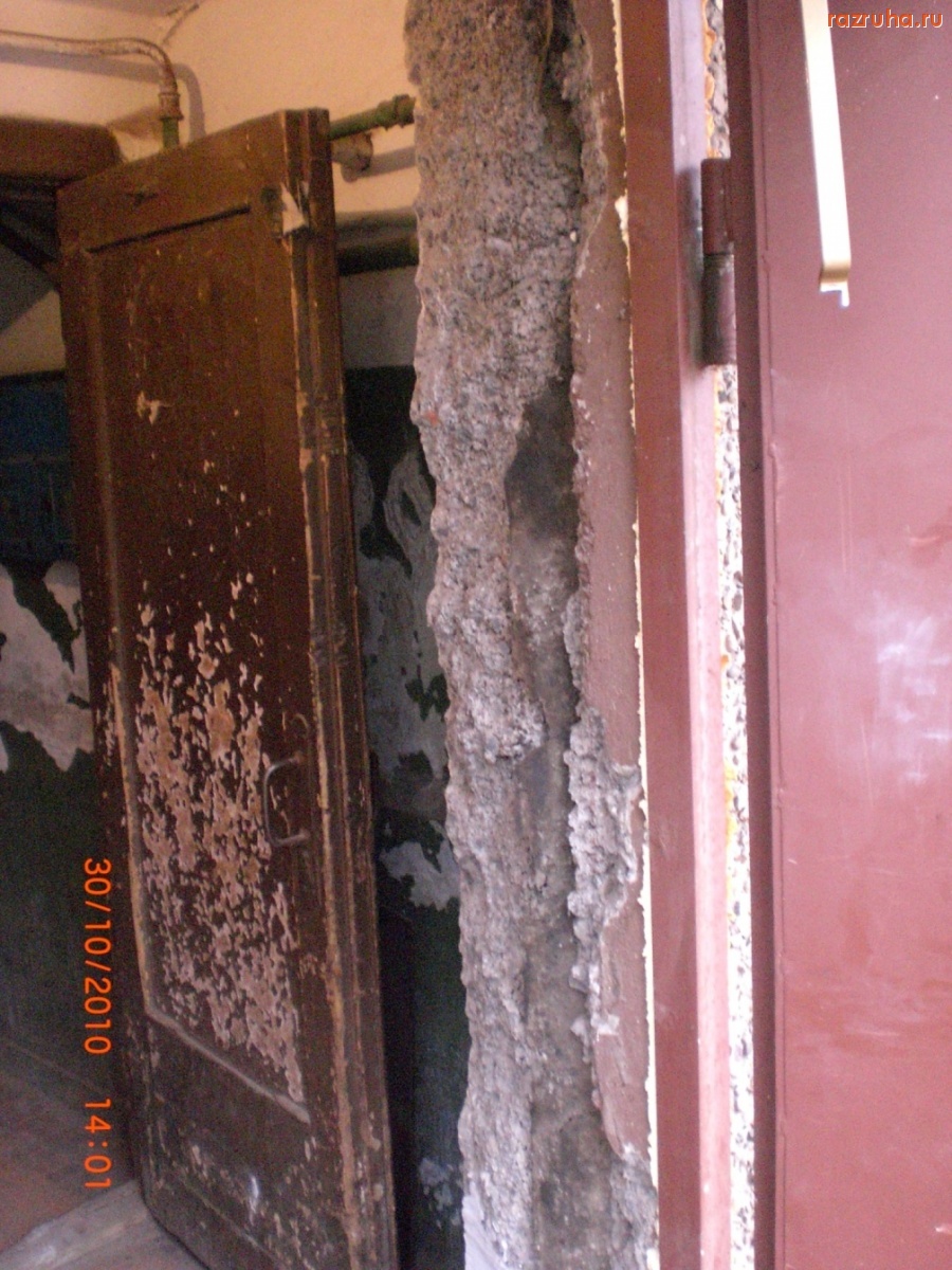 Павловский  Посад - ул. Южная д. 27 п. №1