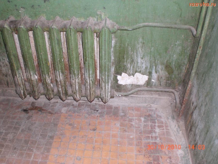 Павловский  Посад - д. 27 по ул. Южная в г. Павловаский Посад Московской Области