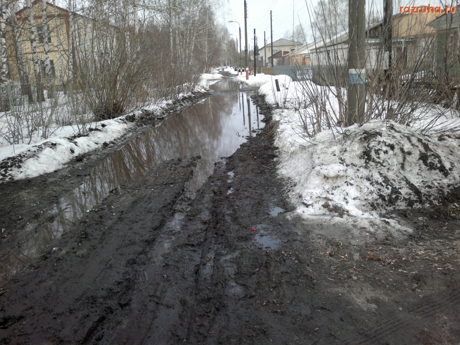 Пильна - 100 метров от администрации