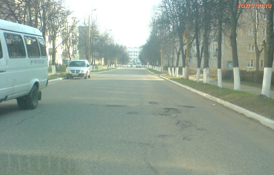 Пересвет - Дороги г. Пересвет - улица Строителей