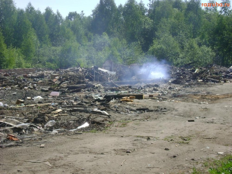 Вахтан - Одна из свалок на территории посёлка