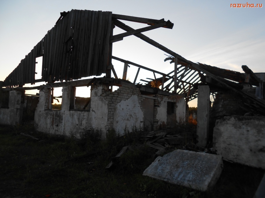 Вахтан - Коровник подсобного хозяйства завода