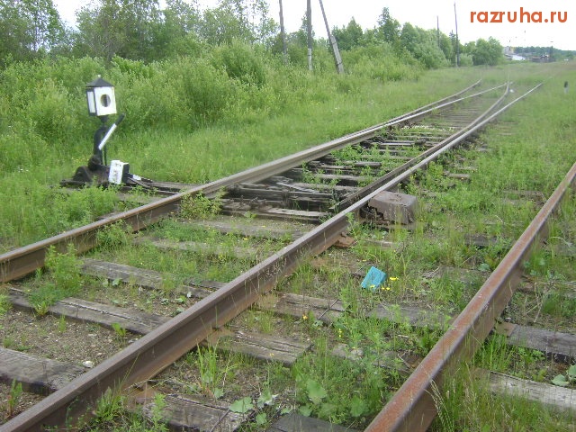 Вахтан - Вахтанская ж/д