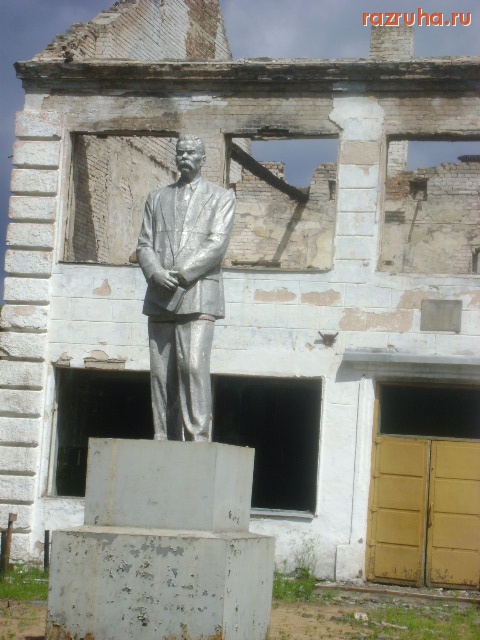 Вахтан - Школа