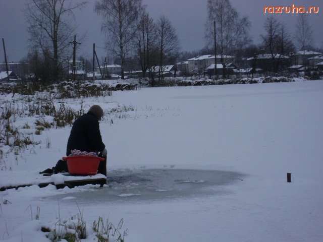 Вахтан - Быт русской женщины