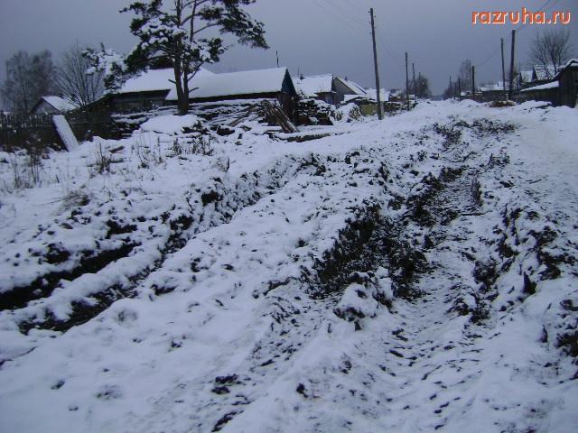 Вахтан - Вахтан поздней осенью (2009)