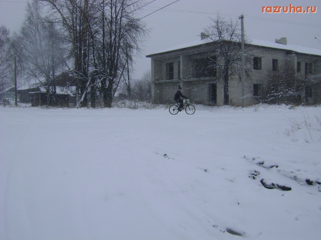 Вахтан - Недострой