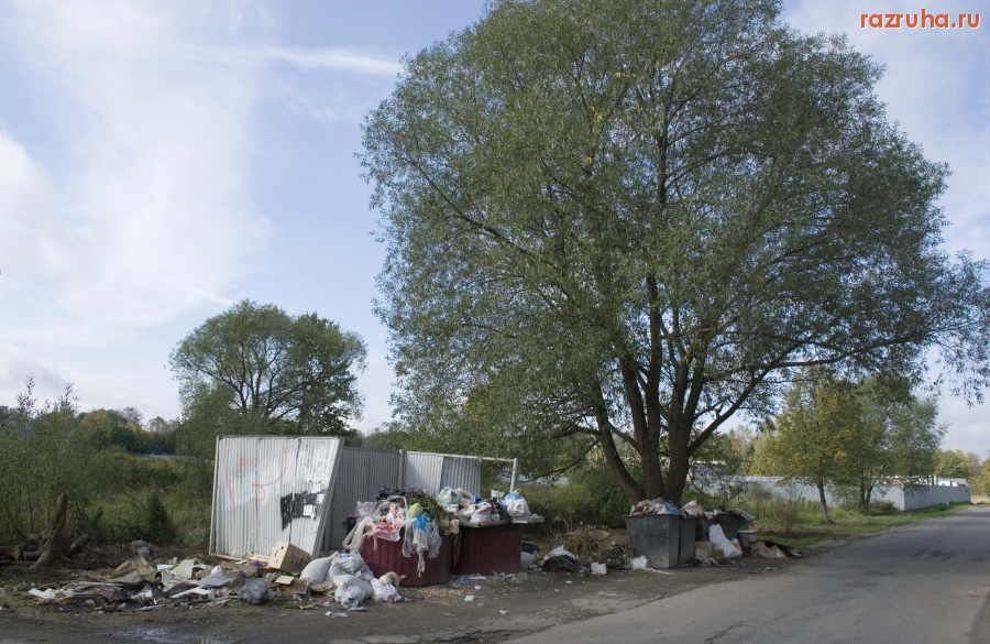 Подольск - ***