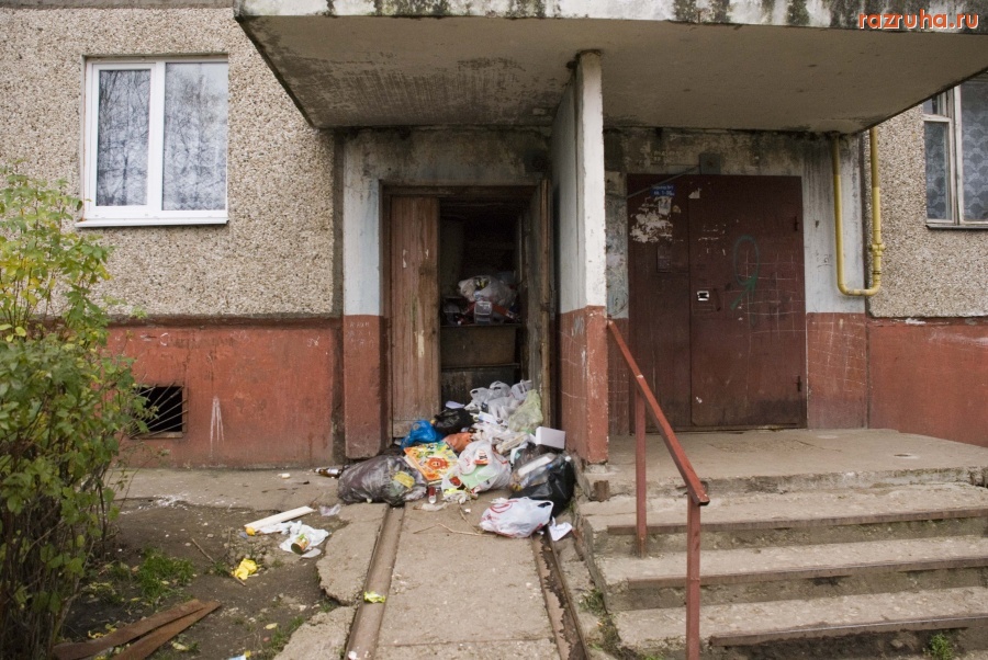 Подольск - Дом, в котором мы живём...(