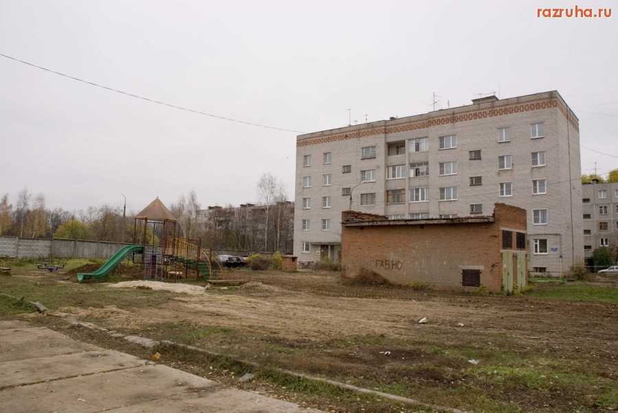 Подольск - Не ходите дети на улицу гулять...