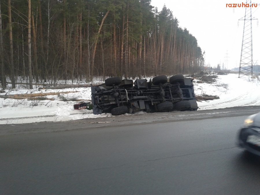 Подольск - Положил кран