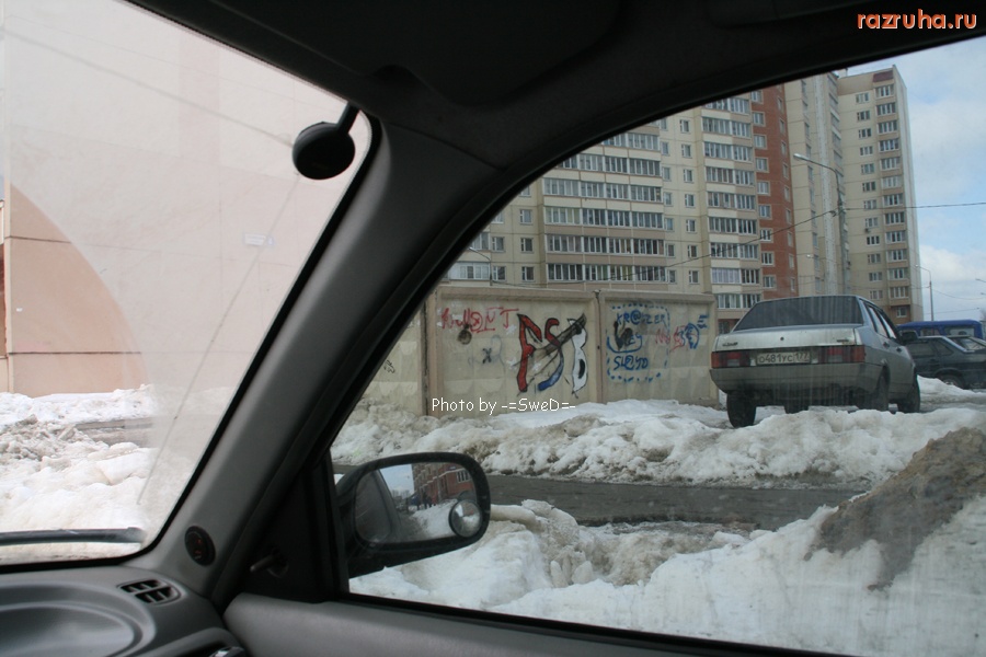 Подольск - ул. Тепличная.