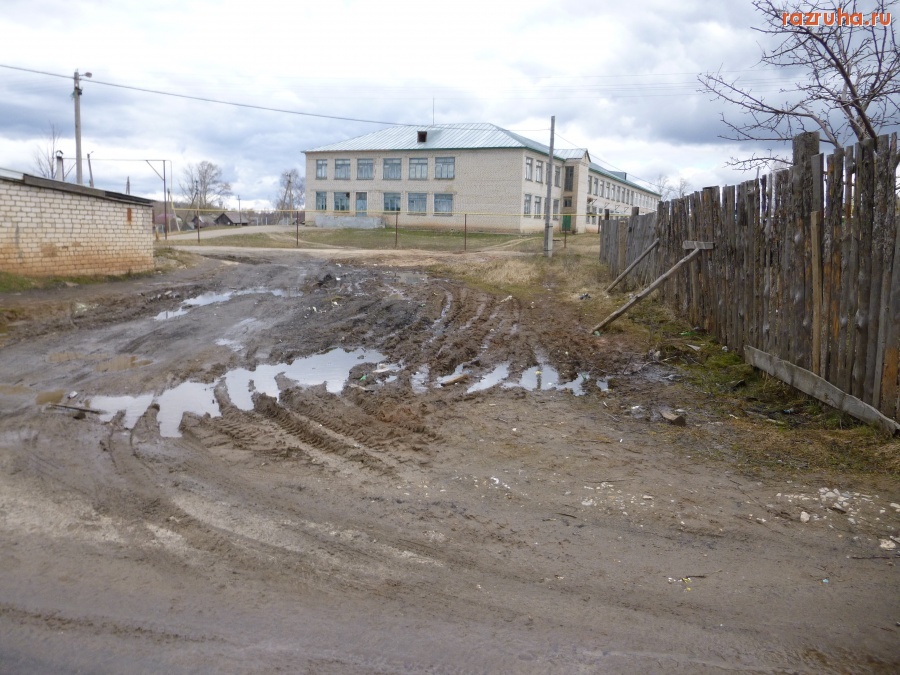 Мухтолово - Дорога в школу