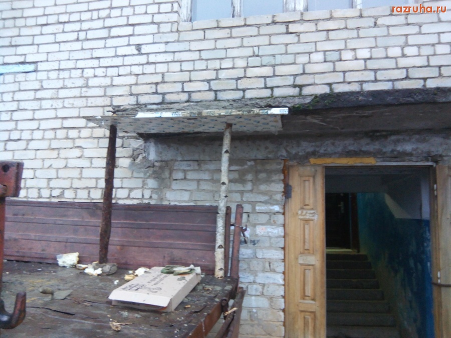 Мухтолово - Мухтолово улица Южная д.26