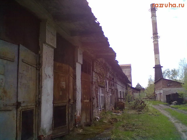 Сява - Сявский завод Карбохим.