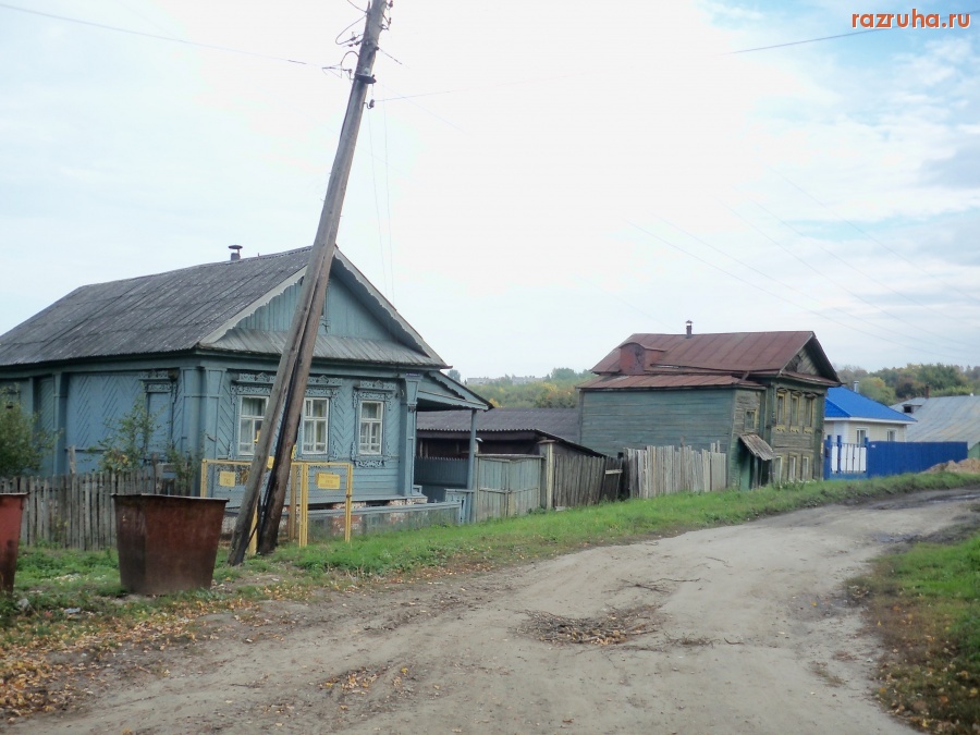 Горбатов - Горбатов