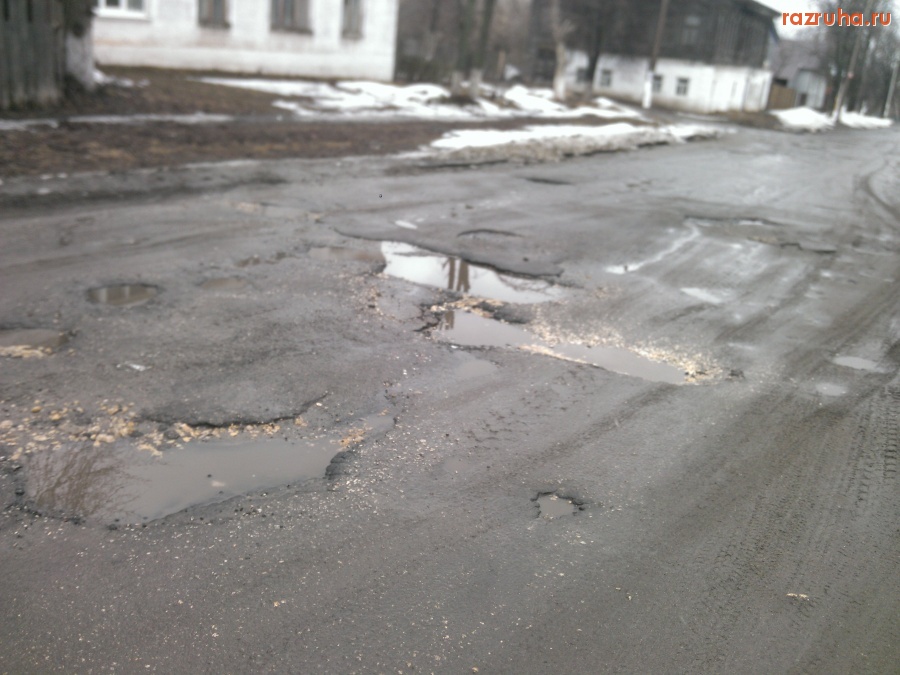 Горбатов - Горбатов