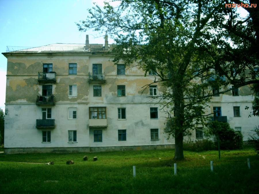 Старая Русса - Дом