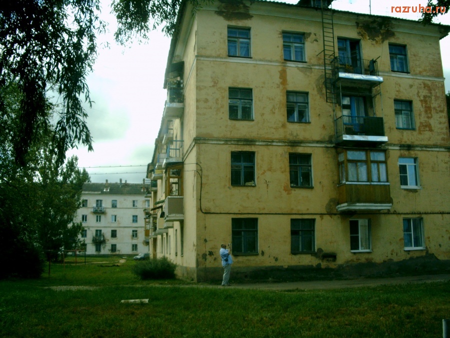 Старая Русса - Дома