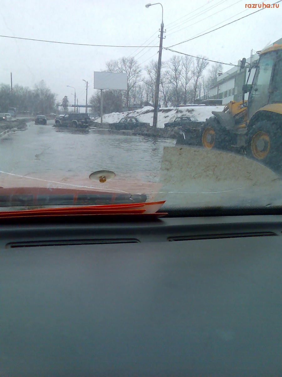 Пушкино - лужища