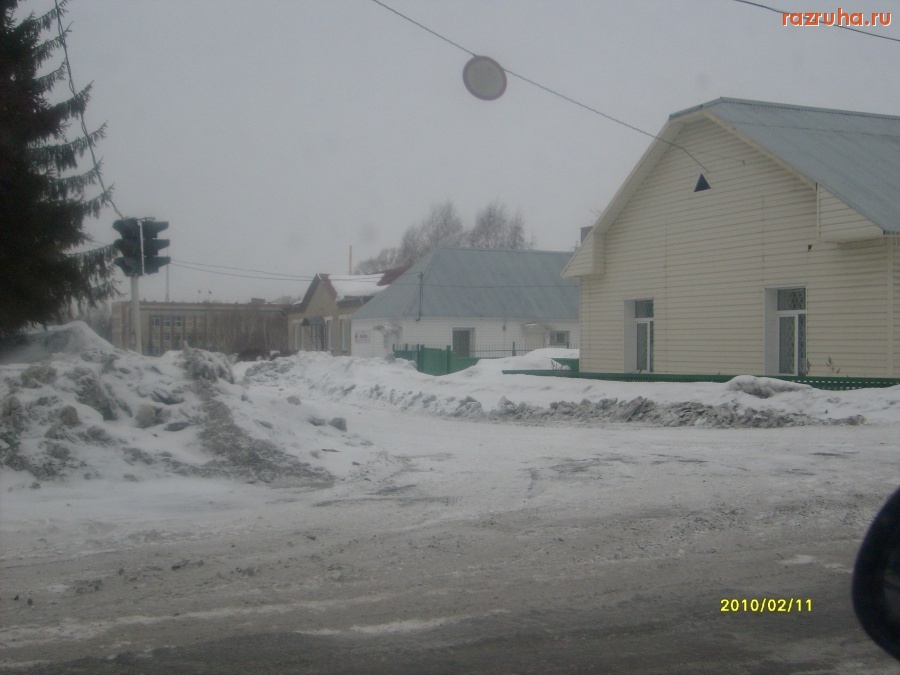 Болотное - Главная дорога!!!