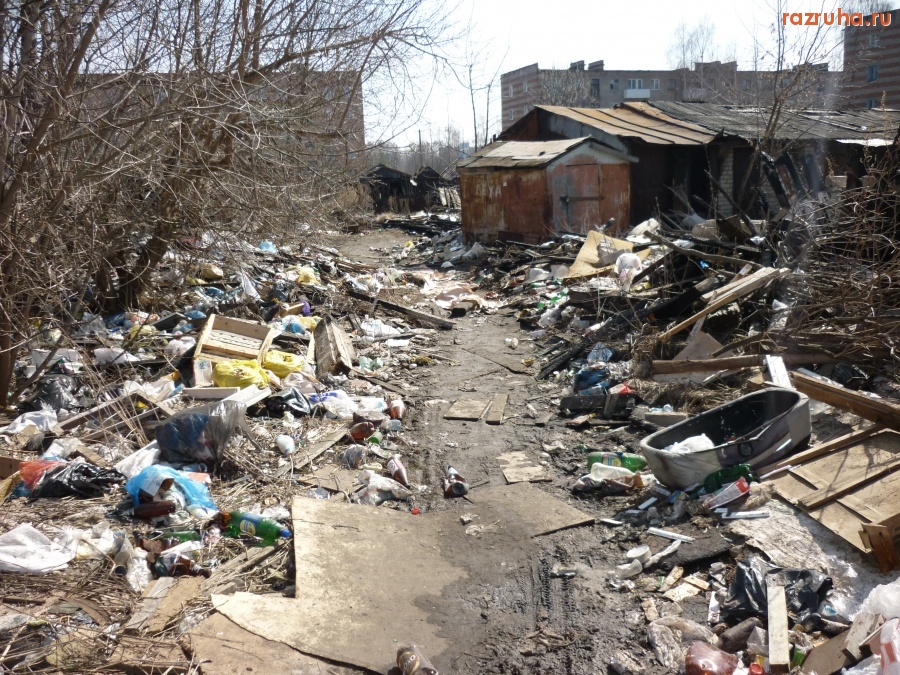 Рошаль - дорожка