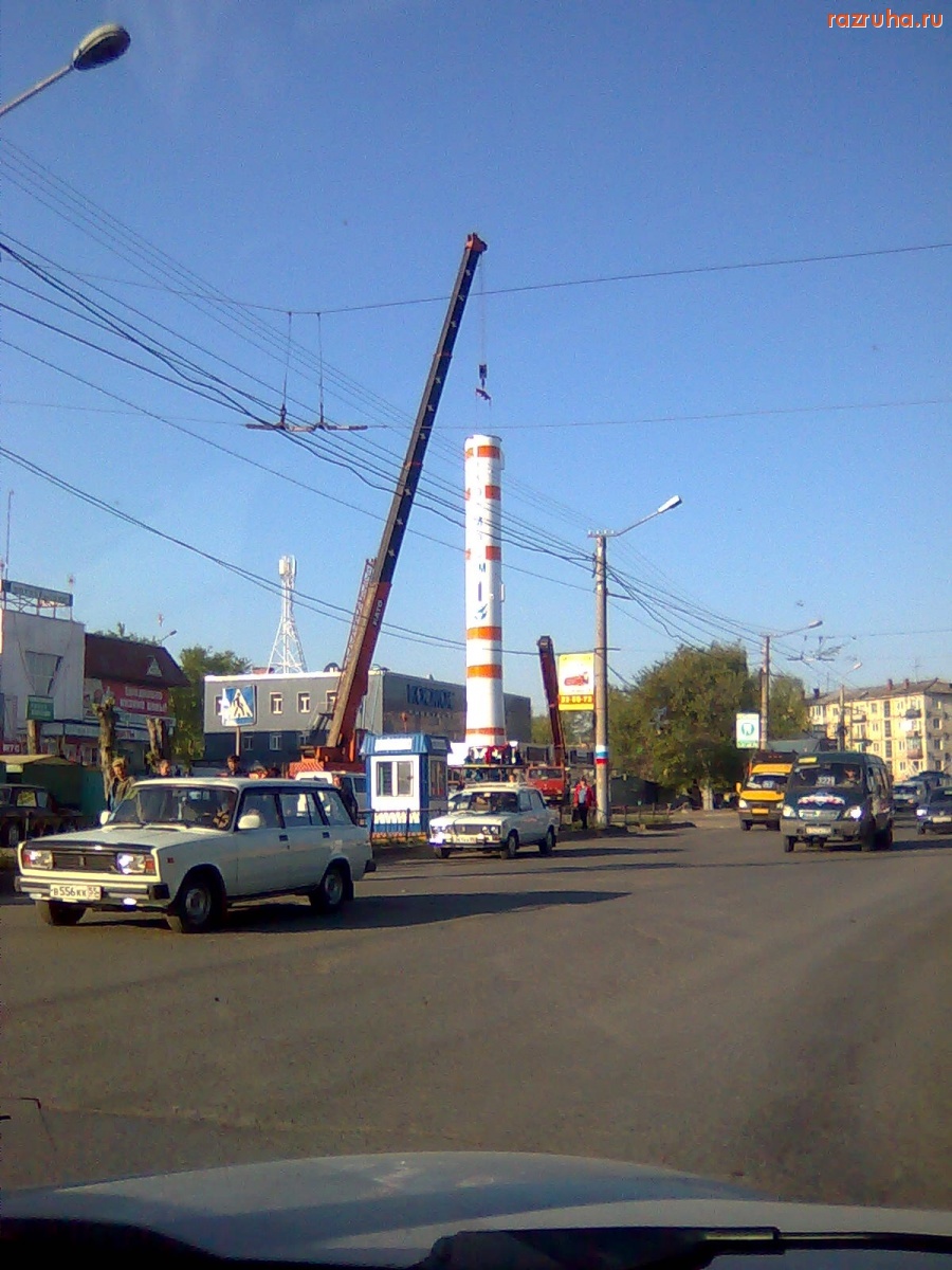 Омск - Монтаж ракеты