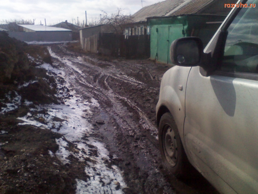 Омск - весна на улочках забытых