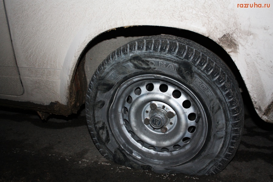 Руза - Яма на дороге