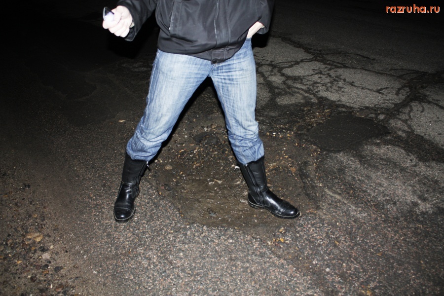 Руза - Яма на дороге