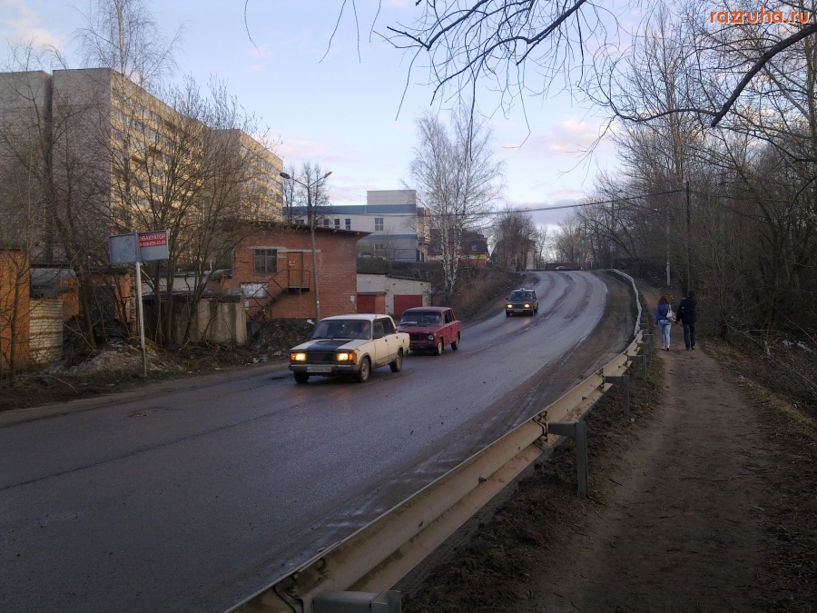 Сергиев  Посад - Улица Павла Флоренского.