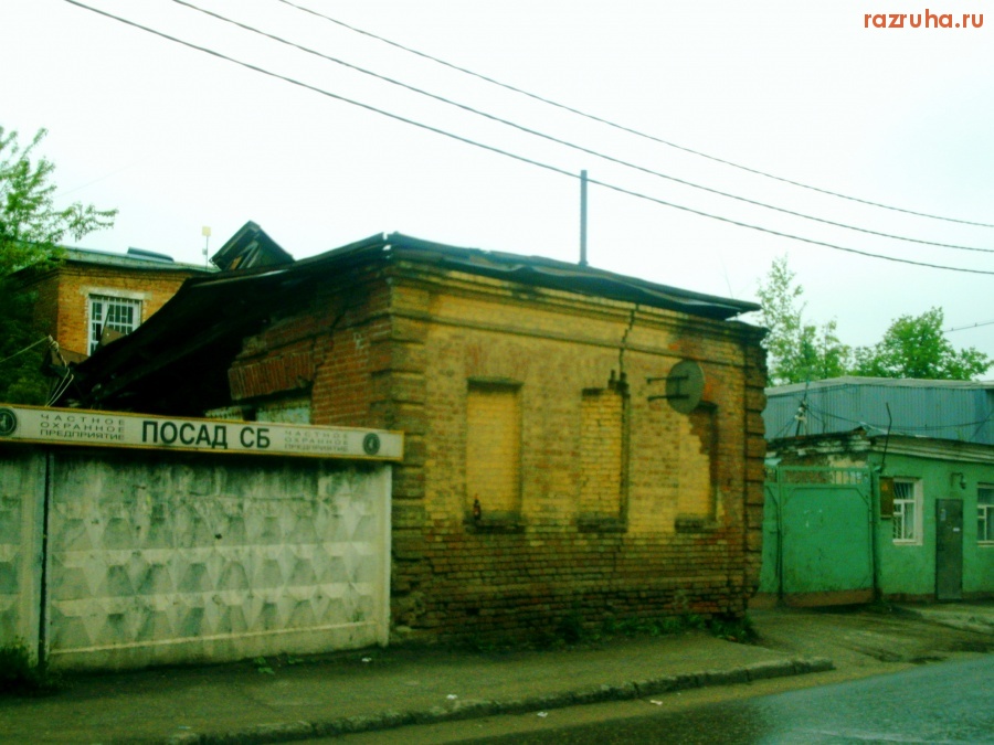 Сергиев  Посад - Дом без окон