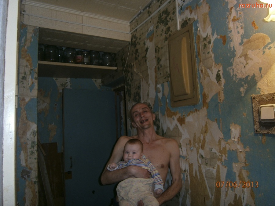 Крутая Горка - наш дом