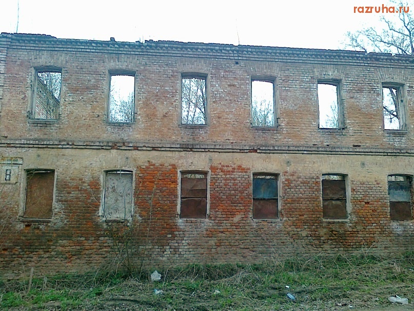 Серпухов - Серпухов