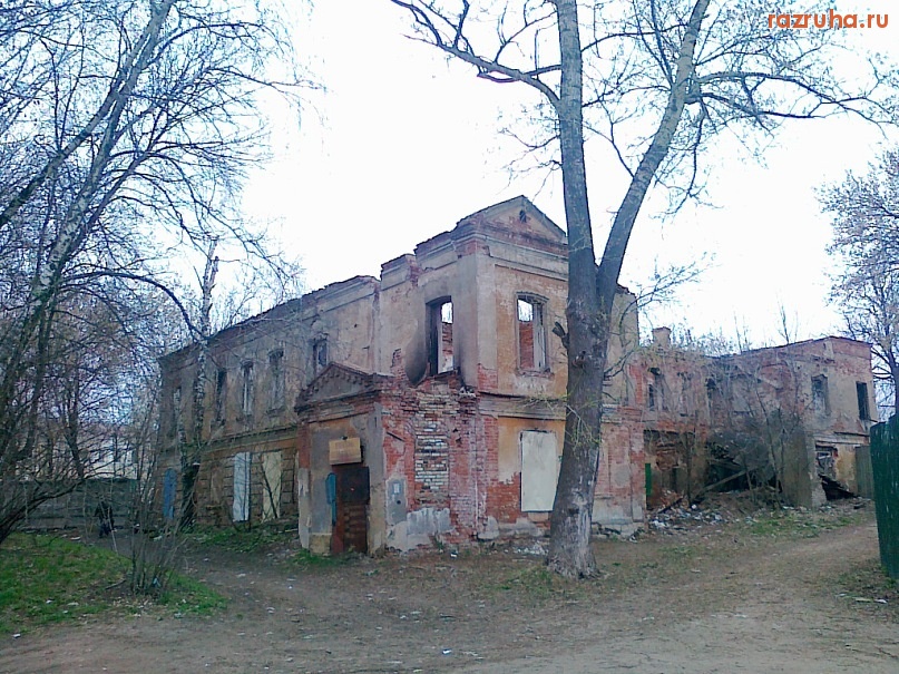 Серпухов - Бывший Морг